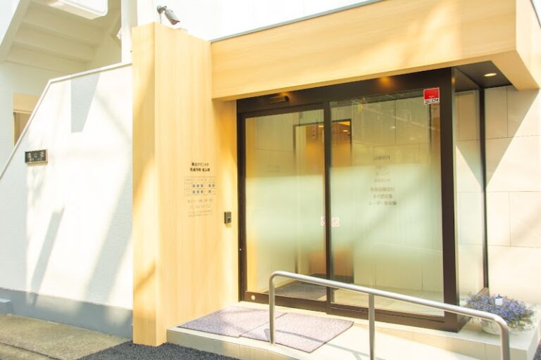 遠山クリニック の院内