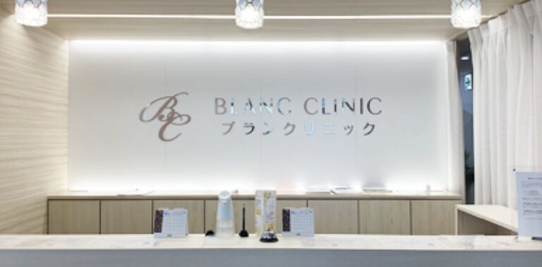 ナチュラルアートメイク東京 高松院 の院内