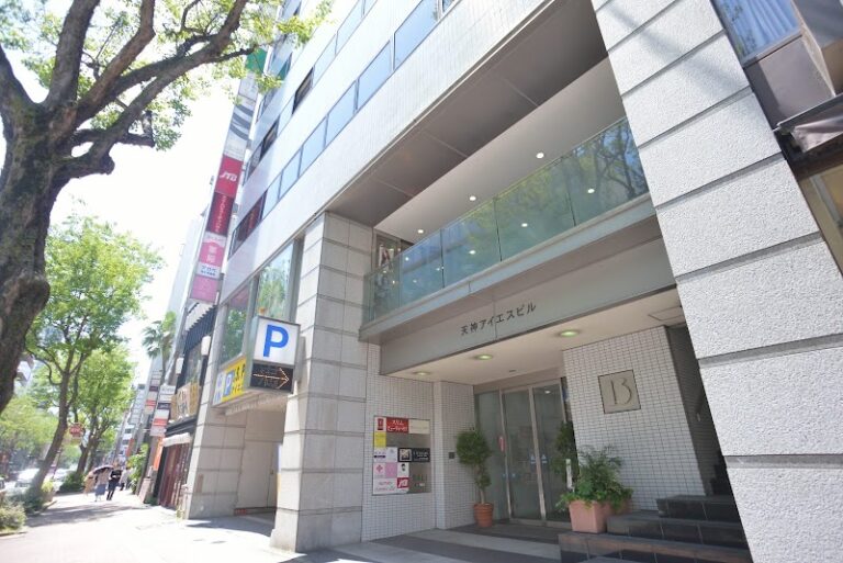 師井美樹クリニック の外観
