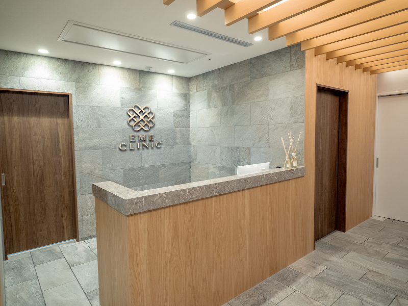 美容皮膚科 EME CLINIC 大阪梅田院 の院内