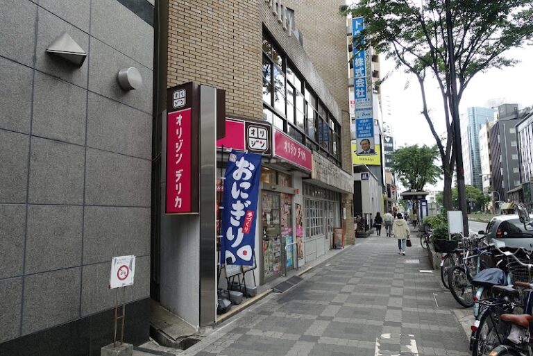 うめきた美容クリニック の外観