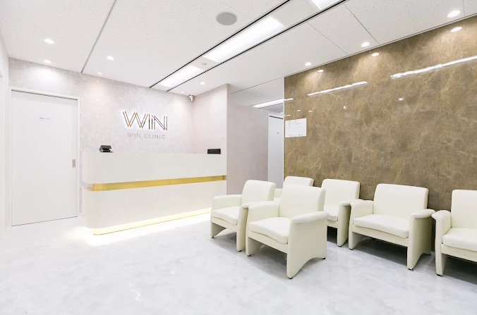 WINクリニック 西梅田院 の院内