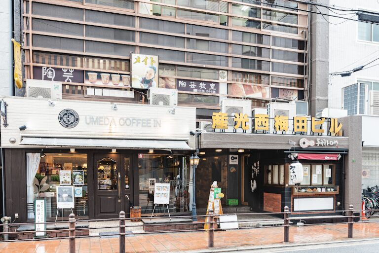Dr.AGAクリニック大阪梅田院 の外観