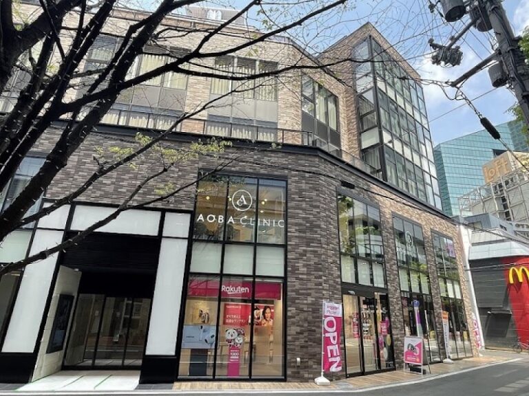 あおばクリニック大阪梅田院 の外観