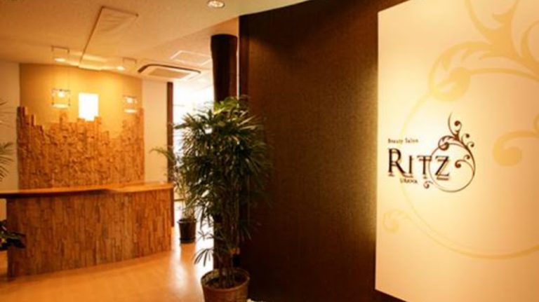 医療提携サロン リッツ浦和本店