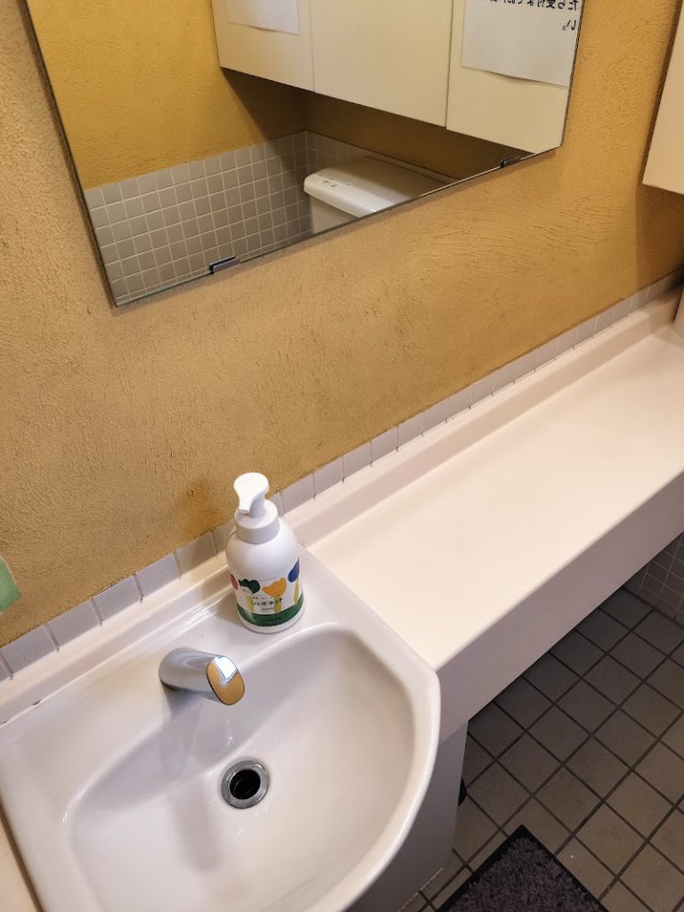 いとう医院