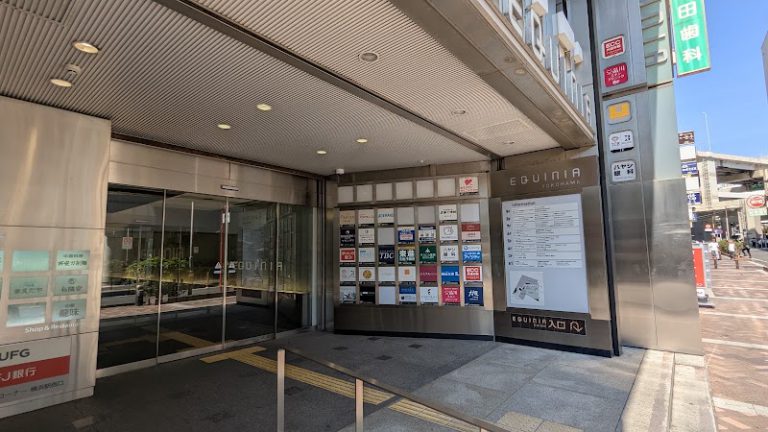 ABCクリニック美容外科 横浜院 の外観