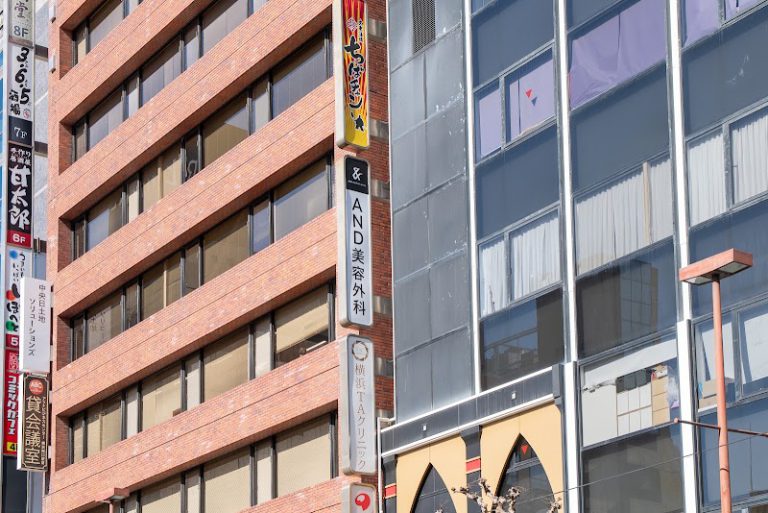 AND美容外科 横浜駅前院 の外観