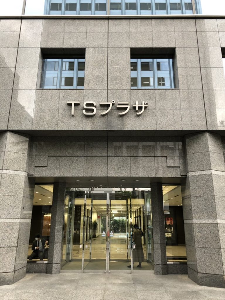 湘南美容クリニック横浜院 の外観