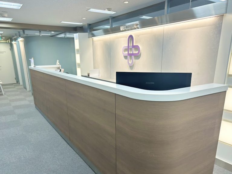 UBCLINIC横浜