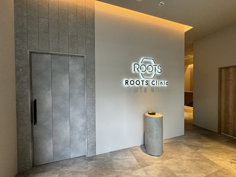ROOTS Clinic